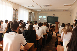 В Гуманитарном колледже КГУФКСТ проведен урок мужества!