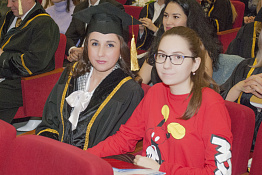 Вручение дипломов: магистратура ЗФО (31.01.2020) 