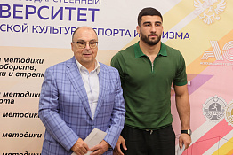 В КГУФКСТ состоялось заседание Попечительского совета университета.