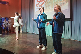 КГУФКСТ провел выездной День открытых дверей в Абинске.