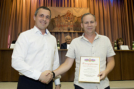 Ученый Совет (12.09.2019)