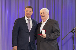 Юбилей вуза 50 лет (19.09.2019)