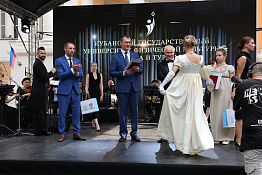 В Москве завершилась церемония награждения лучших выпускников спортивных вузов России!