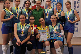 ПОЗДРАВЛЯЕМ! Женская команда КГУФКСТ по волейболу завоевала серебро в турнире, посвященном Дню работника органов безопасности Российской Федерации. 