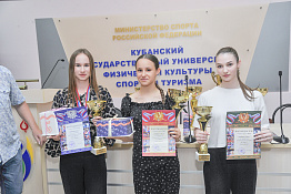 В КГУФКСТ состоялось награждение обучающихся по итогам Спартакиады Гуманитарного колледжа.