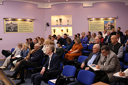 Дан старт реализации проекта «Повышение производительности труда в ФГБОУ ВО КГУФКСТ».