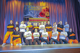 В Кубанском государственном университете физической культуры, спорта и туризма прошел праздничный концерт, посвященный Дню учителя.