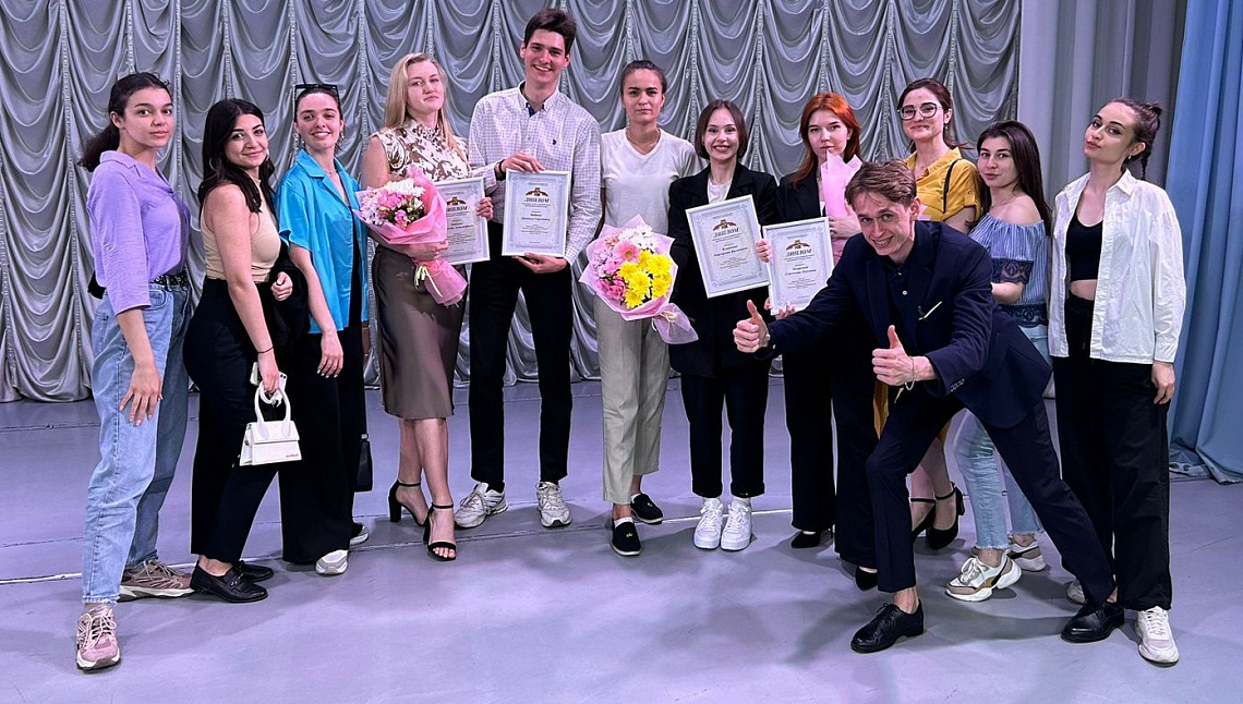 Студенты КГУФКСТ удостоены специальной молодёжной стипендии города Краснодара