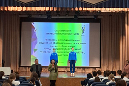 Социально-гуманитарный факультет провел профориентационные встречи с абитуриентами.