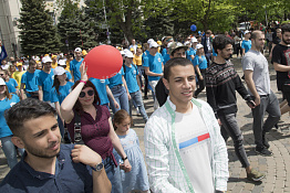 Первомайская демонстрация (1.05.2019)