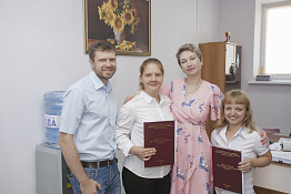 Госзащита: факультет АОФК (01-02.07.2021)