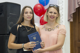 Вручение дипломов: Гуманитарный колледж (04.07.2019)