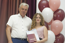 Вручение дипломов: Факультет сервиса и туризма (10.07.2019)