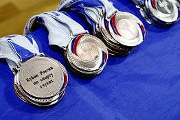 ПОЗДРАВЛЯЕМ! Студенты КГУФКСТ завоевали золото на Кубке России по гандболу среди спортсменов с нарушением слуха.