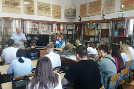 В университете прошли мероприятия в рамках недели кафедры социально-культурного сервиса и туризма.