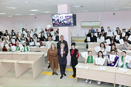 	 Студенты КГУФКСТ приняли участие в Международной просветительско-патриотической акции «Диктант Победы-2026».