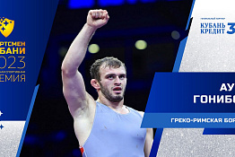 Студенты КГУФКСТ - номинанты на премию «Спортсмен Кубани 2023»!