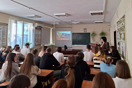 В Гуманитарном колледже КГУФКСТ прошло мероприятие, посвященное Дню Героев Отечества.