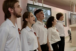 	 Студенты КГУФКСТ приняли участие в Международной просветительско-патриотической акции «Диктант Победы-2026».