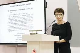 В КГУФКСТ прошла встреча студентов с проректором по воспитательной работе и молодежной политике Татьяной Анатольевной Банниковой.