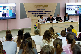 В КГУФКСТ прошла Всероссийская научно-практическая конференция с международным участием «Спортивная медицина и реабилитация: традиции, опыт и инновации».