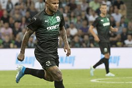 Футбол Краснодар - Порту Португалия (07.07.2019)