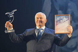 Новогодний итоговый гала-концерт университета (20.12.2019)