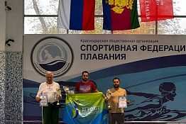 Команда КГУФКСТ завоевала золото на XXXIV Универсиаде Кубани по плаванию!