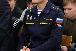 В КГУФКСТ состоялись соревнования по силе удара, посвященные Году защитника Отечества.