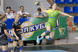 Гандбол Кубань - Астраханочка (01.09.2019)