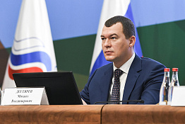 Министр спорта Российской Федерации Михаил Владимирович Дегтярев избран Президентом Олимпийского комитета России!