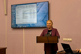 В университете состоялась Всероссийская научно-практическая конференция с международным участием «Интегрированные коммуникации в спорте и туризме: образование, тенденции, международный опыт».