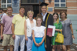 Вручение дипломов: Магистратура (05.07.2019)