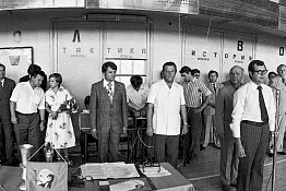 Начало учебного года - День Знаний с 1969 по 1993 г