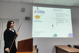 В КГУФКСТ прошла традиционная неделя кафедры теории и методики легкой атлетики.