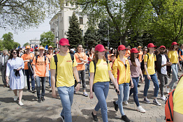 Первомайская демонстрация (1.05.2019)