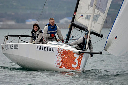 Студенты КГУФКСТ заняли 1 место в соревнованиях в рамках Кубка Студенческой Парусной Лиги 2025. 