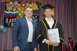 Вручение дипломов: Магистратура (05.07.2019)