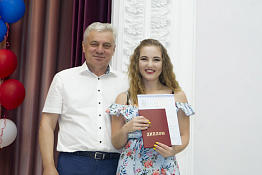 Вручение дипломов: факультет адаптивной и оздоровительной физической культуры (13.07.2019)