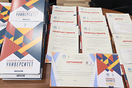 Подведены итоги Олимпийской научной сессии молодых ученых и студентов «Олимпизм, олимпийское образование, олимпийское движение и Олимпийские игры (история и современность)».