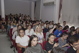 День учителя (03.10.2019)