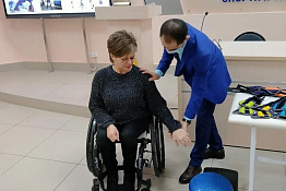 Кафедра адаптивной физической культуры