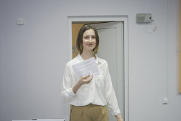 Госэкзамен: магистратура (психология) (07.06.2021)