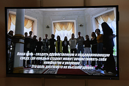 В университете состоялась отчетно-выборная конференция совета студенческого самоуправления КГУФКСТ.