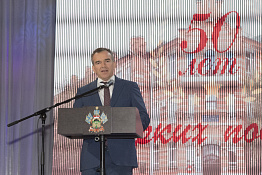 Юбилей вуза 50 лет (19.09.2019)