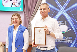 На базе КГУФКСТ состоялась встреча ветеранов спорта Краснодарского края. 