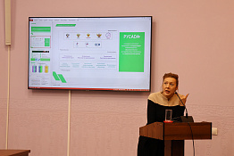 В КГУФКСТ прошли курсы по дополнительной профессиональной программе повышения квалификации «Предотвращение допинга в спорте и борьба с ним в региональных спортивных федерациях».