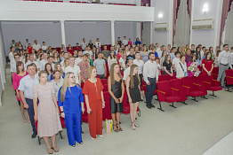 Выпускникам - 2023 факультета физической культуры вручены дипломы бакалавров.