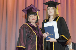 Вручение дипломов: магистратура ЗФО (31.01.2020) 