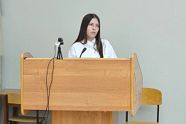 Преподаватели КГУФКСТ представили результаты исследования по гранту на международной конференции.